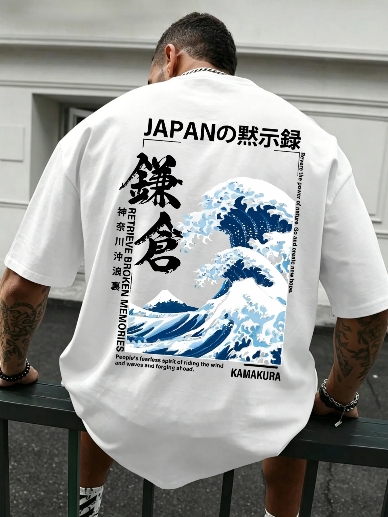 Men Japanese Ukiyo-e Wave Graphic T Shirt Kamakura Japan Vintage Back Print Oversized Streetwear Casual Cotton Tee Summer Top