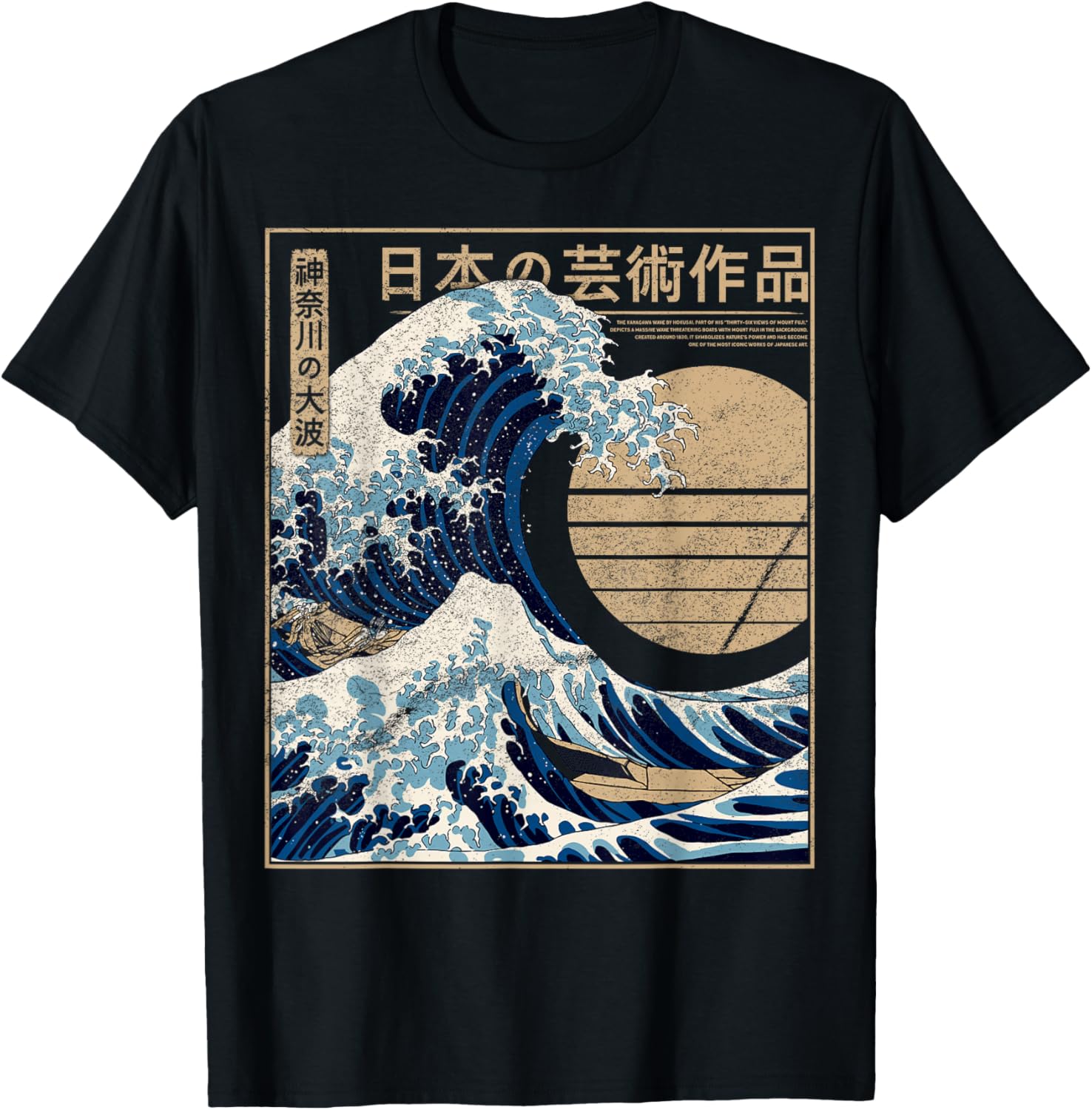 Great Wave Kanagawa Japanese Art T-Shirt Retro Graphic Tee Breathable Cotton Crew Neck Streetwear