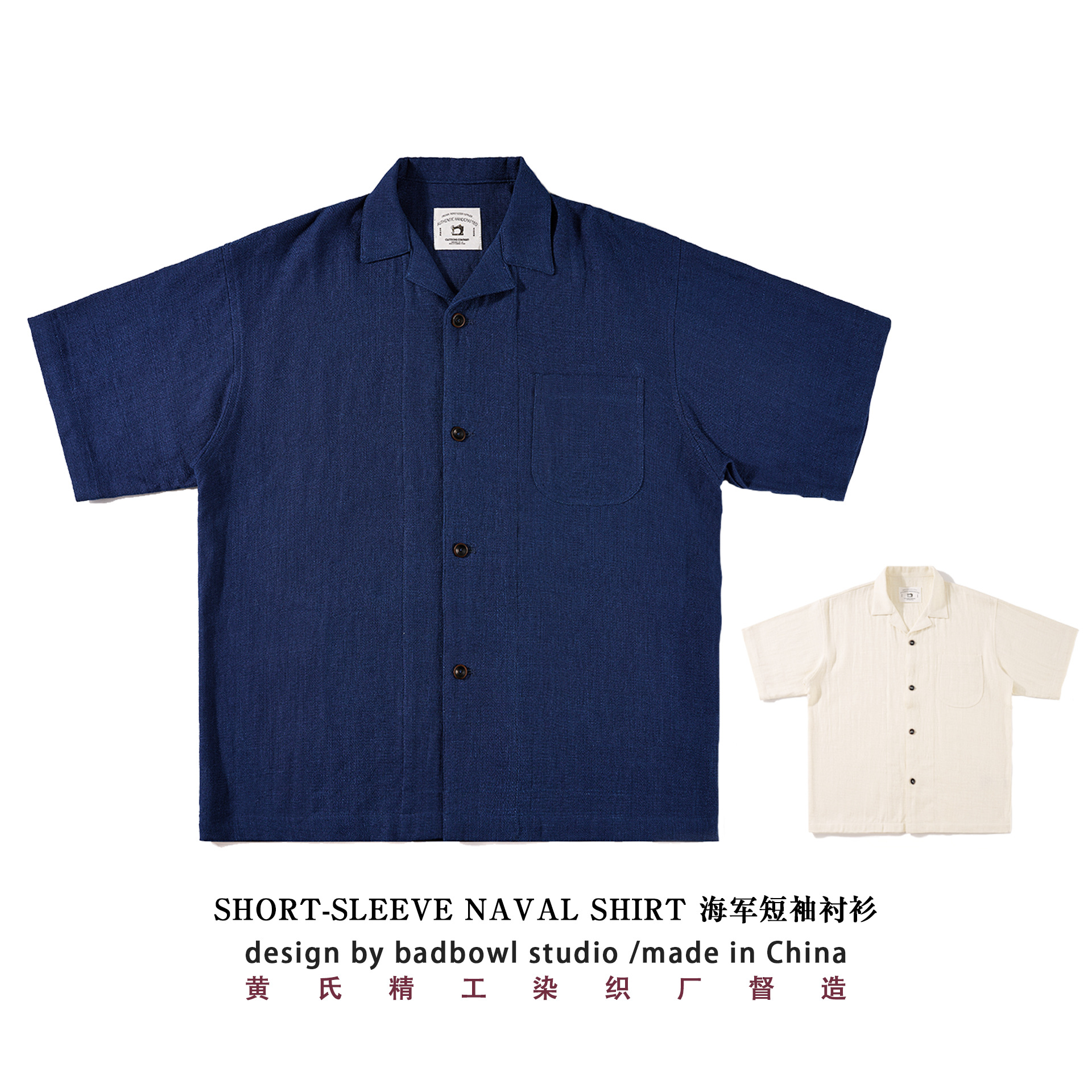Shirt Summer new Cuban collar shirt Ami Kaji linen Hawaiian style retro casual short-sleeved shirt washed